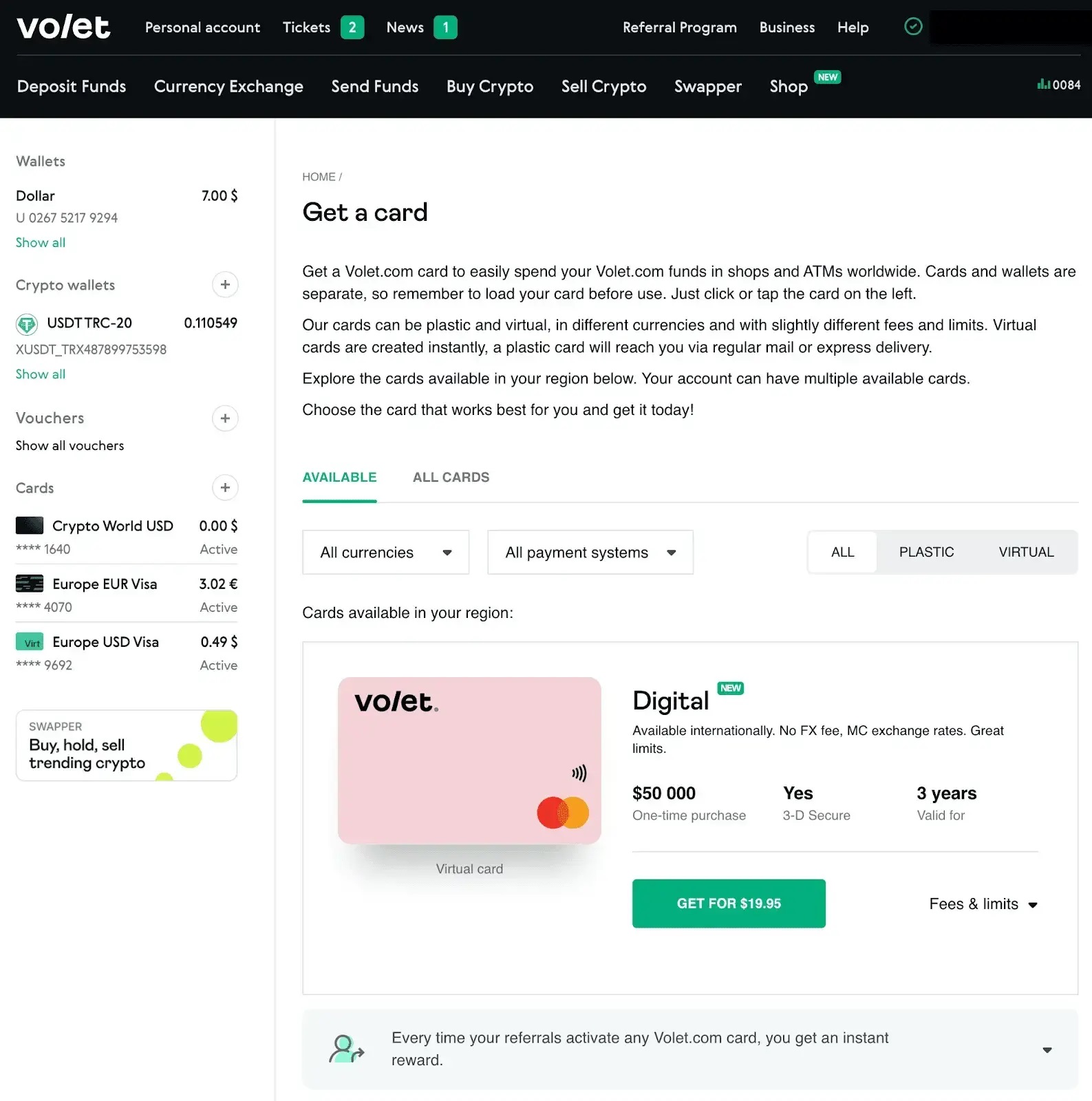 Удобство интерфейса Volet