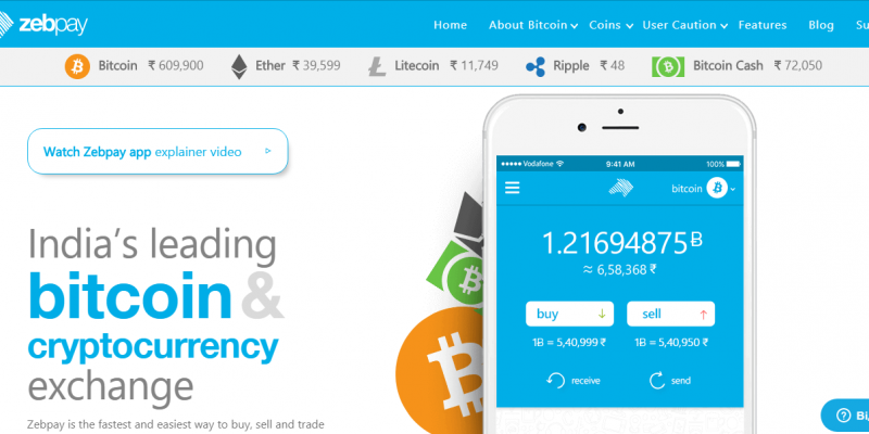 Криптовалютная биржа ZebPay: обзор, руководство, рекомендации