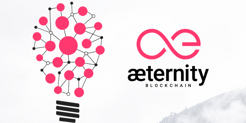 Обзор криптовалюты Aeternity (AE): технология и перспективы