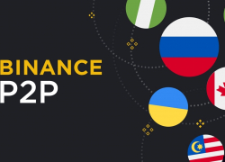 Защита Биткоинов на Binance P2P